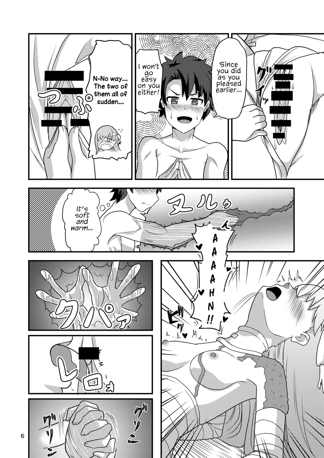 H na Watashi o, Yurushite Kudasai | Please Forgive My Naughty Side | Page 7