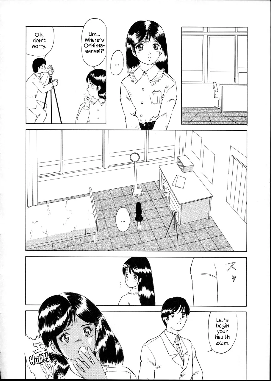 Afterschool with Wakabayashi Sensei | Wakabayashi Sensei no Houkago   Charging P14 Joukan) | Page 4