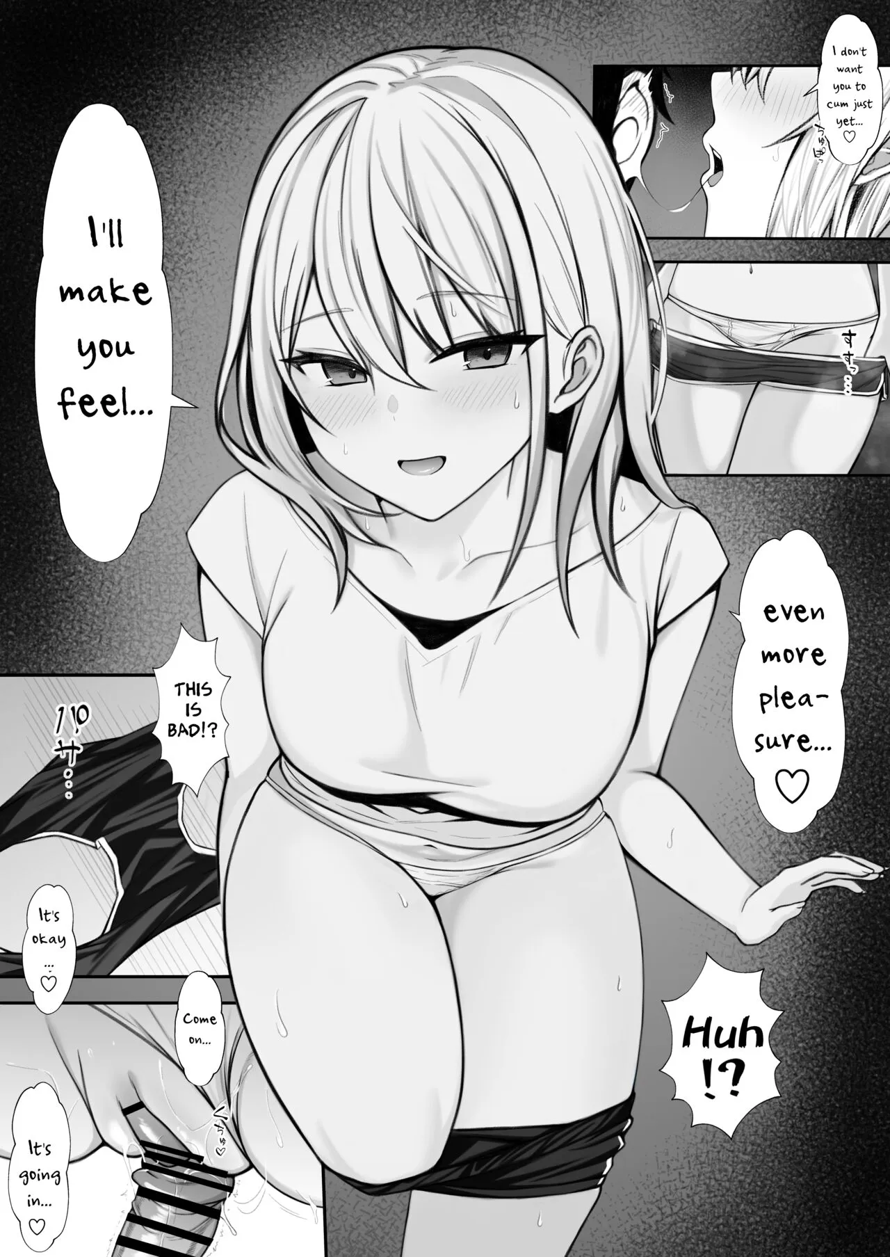 Ie ni Yattekita Gimai ga Erosugite Tsuma ni Kakurete Yarimakuri | My Sister-in-Law, Who is Visiting is Too Erotic, So I Fucked Her Without My Wife Knowing! | Page 17