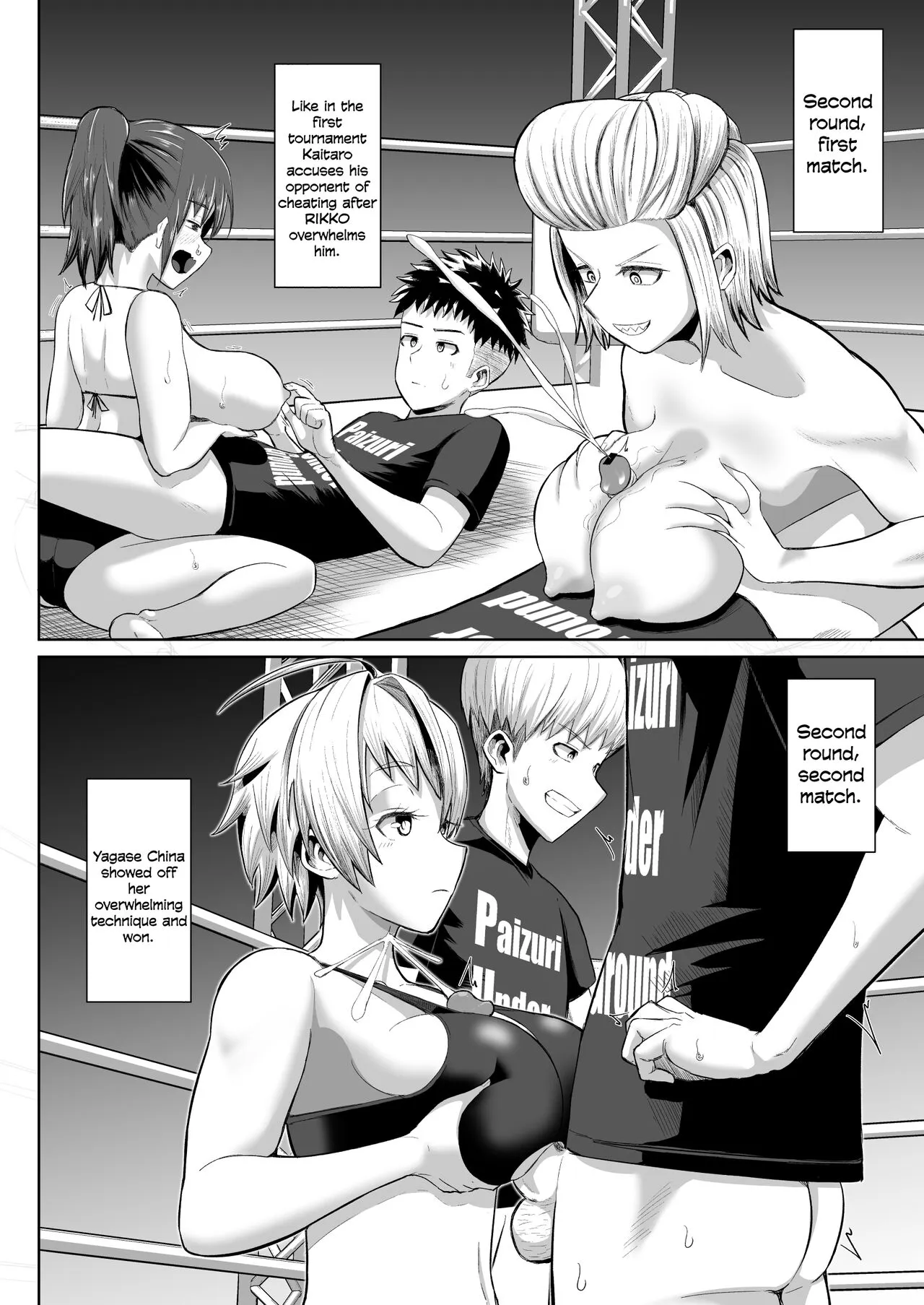 Hot-Blooded Paizuri Club!! 4 | Page 11