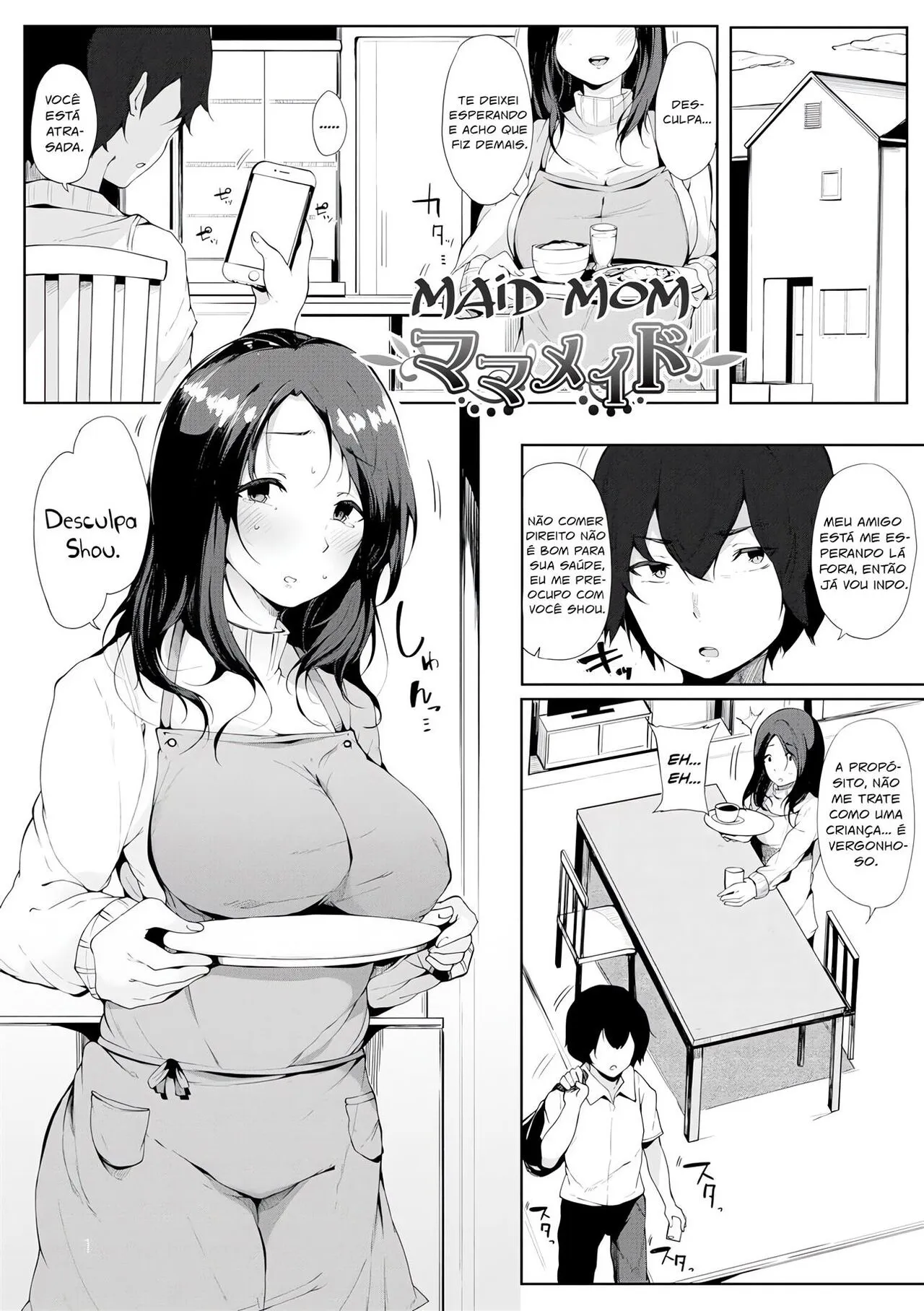 Mama Maid's first page