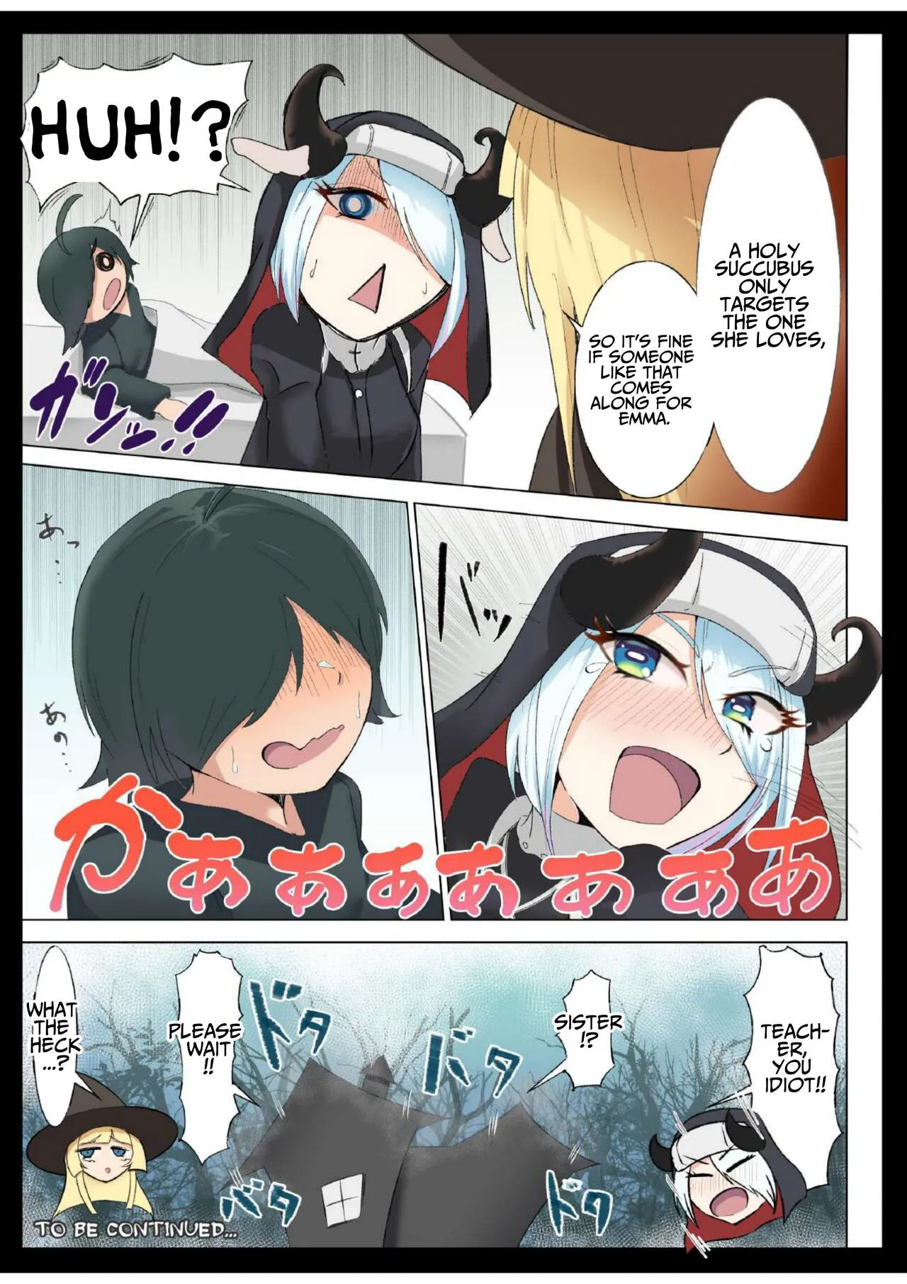 My Nunmaid Became A Succubus In Heat!? ~The Sexy Struggles Of Christine The Witch!!~ | Page 23