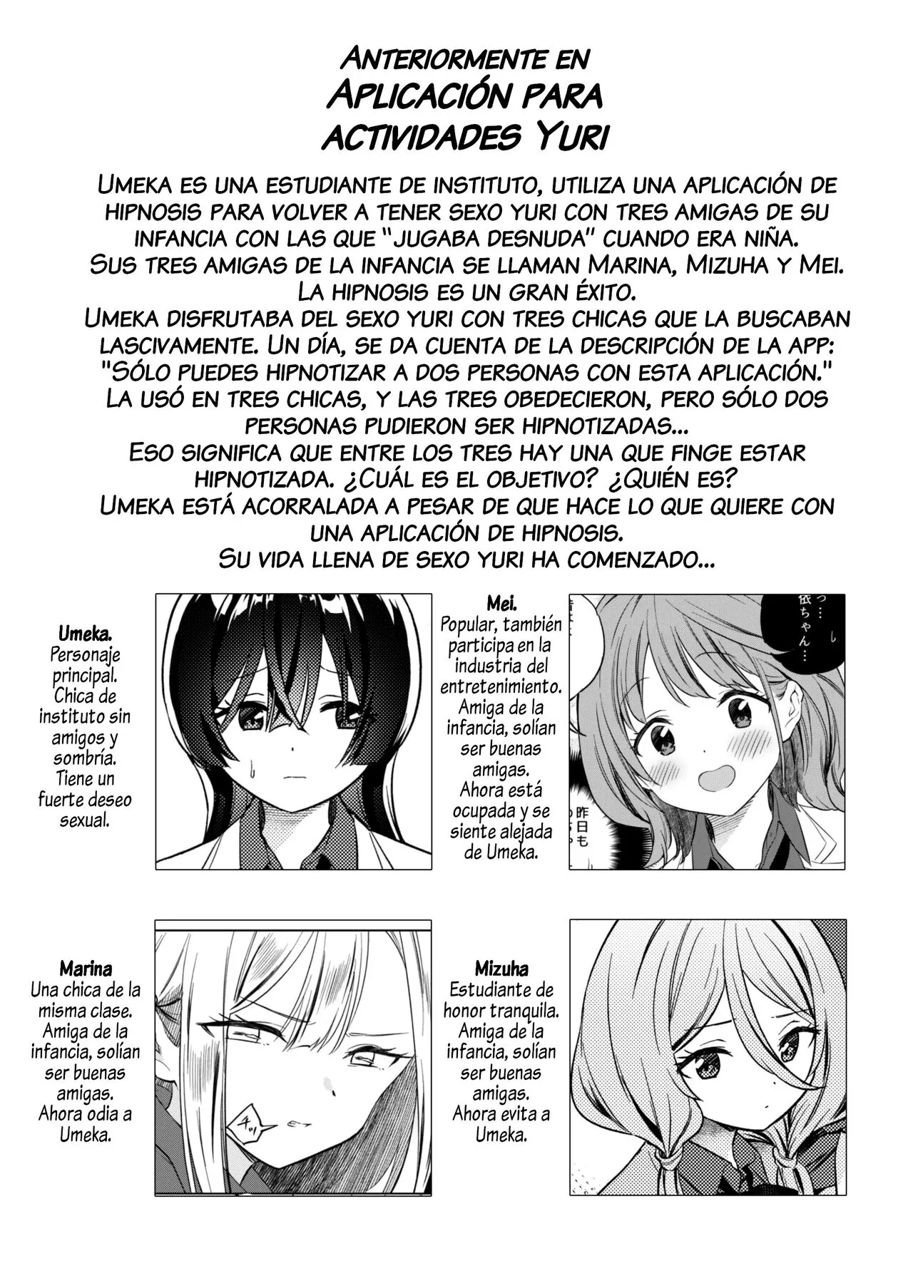 Minna de Ecchi na Yurikatsu Appli ~Ee!? Kono Naka ni Kakattenai Musume ga Iru!?~ 2 | Page 4