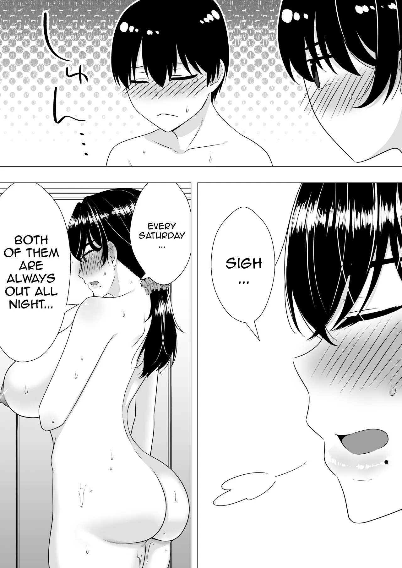 Kimottama Kaa-chan ~Genki Mama ga Boku no Dekachin ni Ochiru made~ | Gutsy Mom ~Until The Energetic Mother Falls To My Giant Dick~    | Page 72