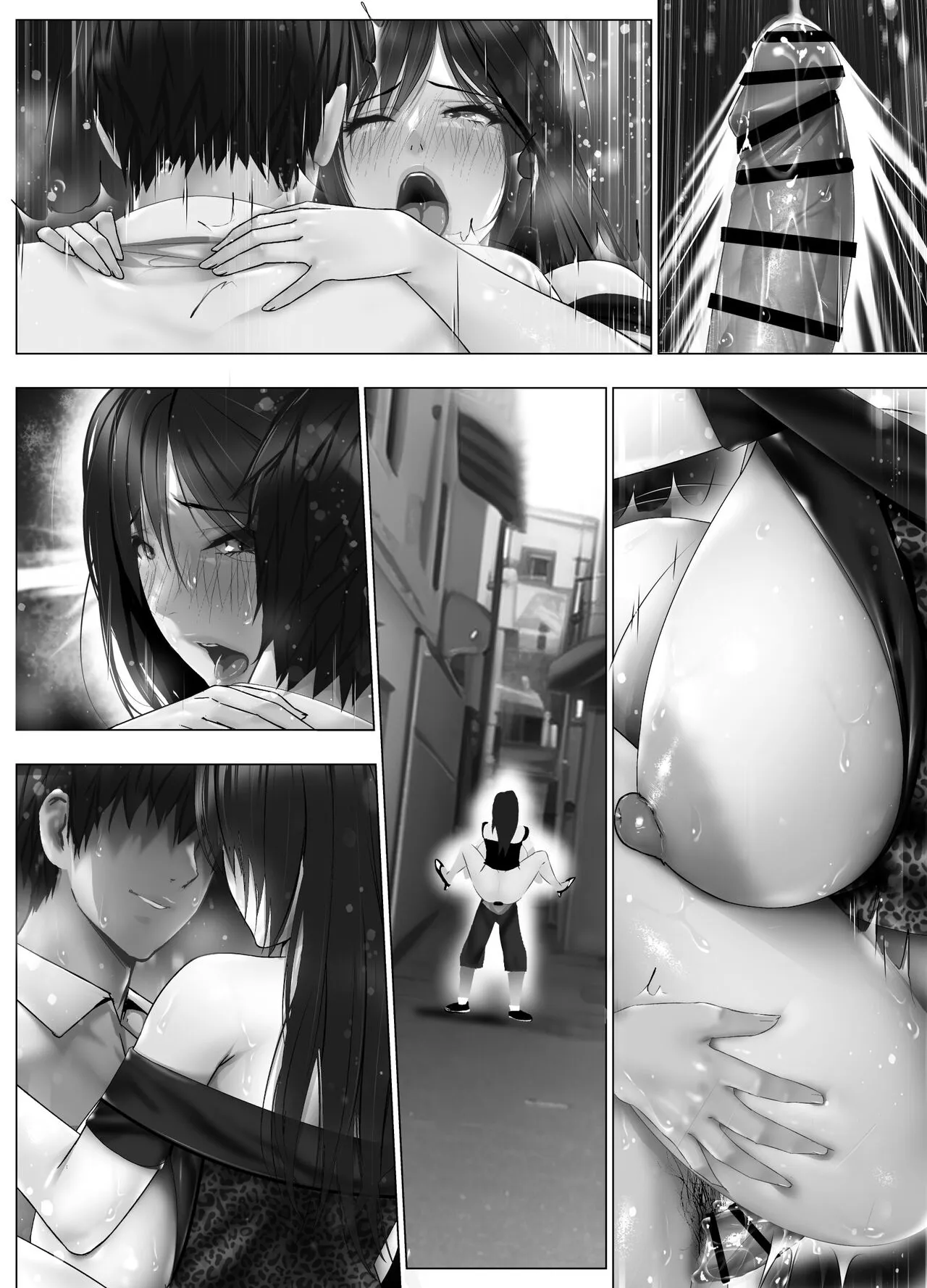 Yome Haha no Himitsu ~Kimono ni Kakureta Nikuatsu Chounyuu, Ikenie no Kioku~ | Page 509