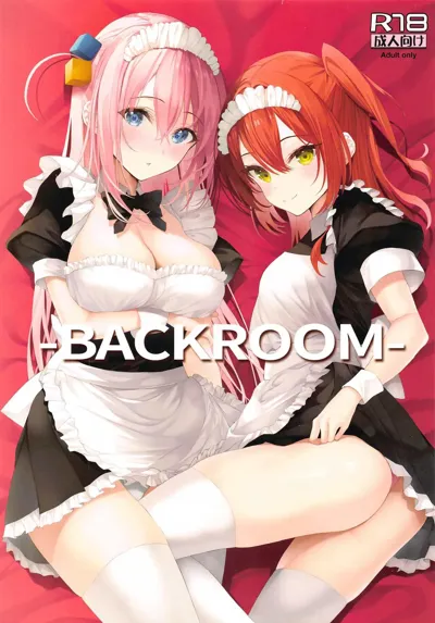 BACKROOM's main title page