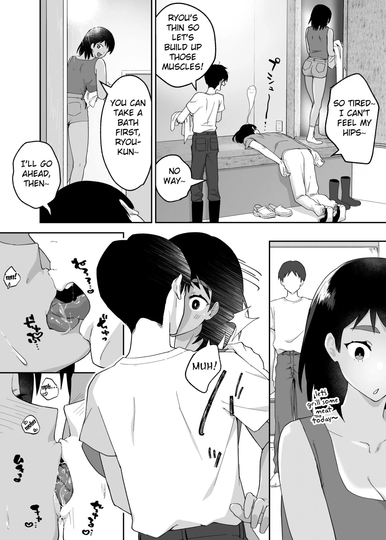 Hitotsu Yane no Shita de Kaa-san ga Netorare Teru~Tomo Chin ni Ochita Haha to Sore ni Mezameru Ore 2~ | Page 33