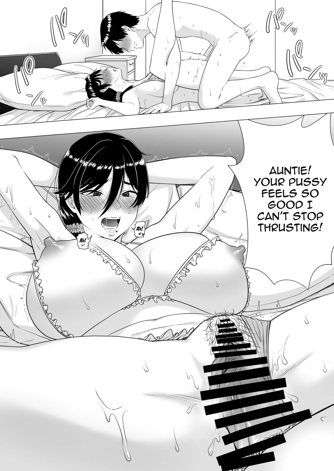 Kimottama Kaa-chan ~Genki Mama ga Boku no Dekachin ni Ochiru made~ | Gutsy Mom ~Until The Energetic Mother Falls To My Giant Dick~    | Page 56