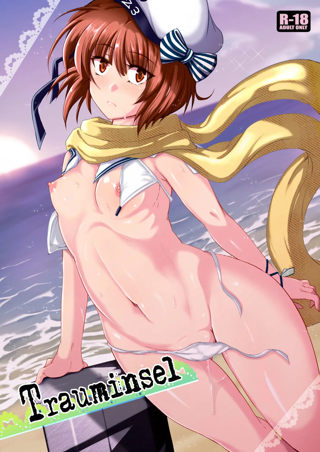 [MegaSoundOrchestra (Sanwaribiki)] Trauminsel (Kantai Collection -KanColle-) [Digital]'s first page