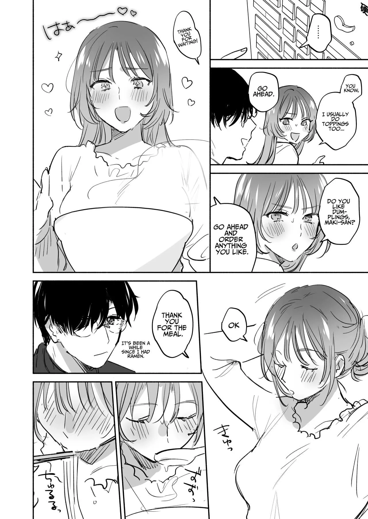 Onozomi deshitara Saimin wo ~Maki-san Himitsu no Renai Therapy~ | If you wish, hypnosis ~Maki-san's secret love therapy~ | Page 99