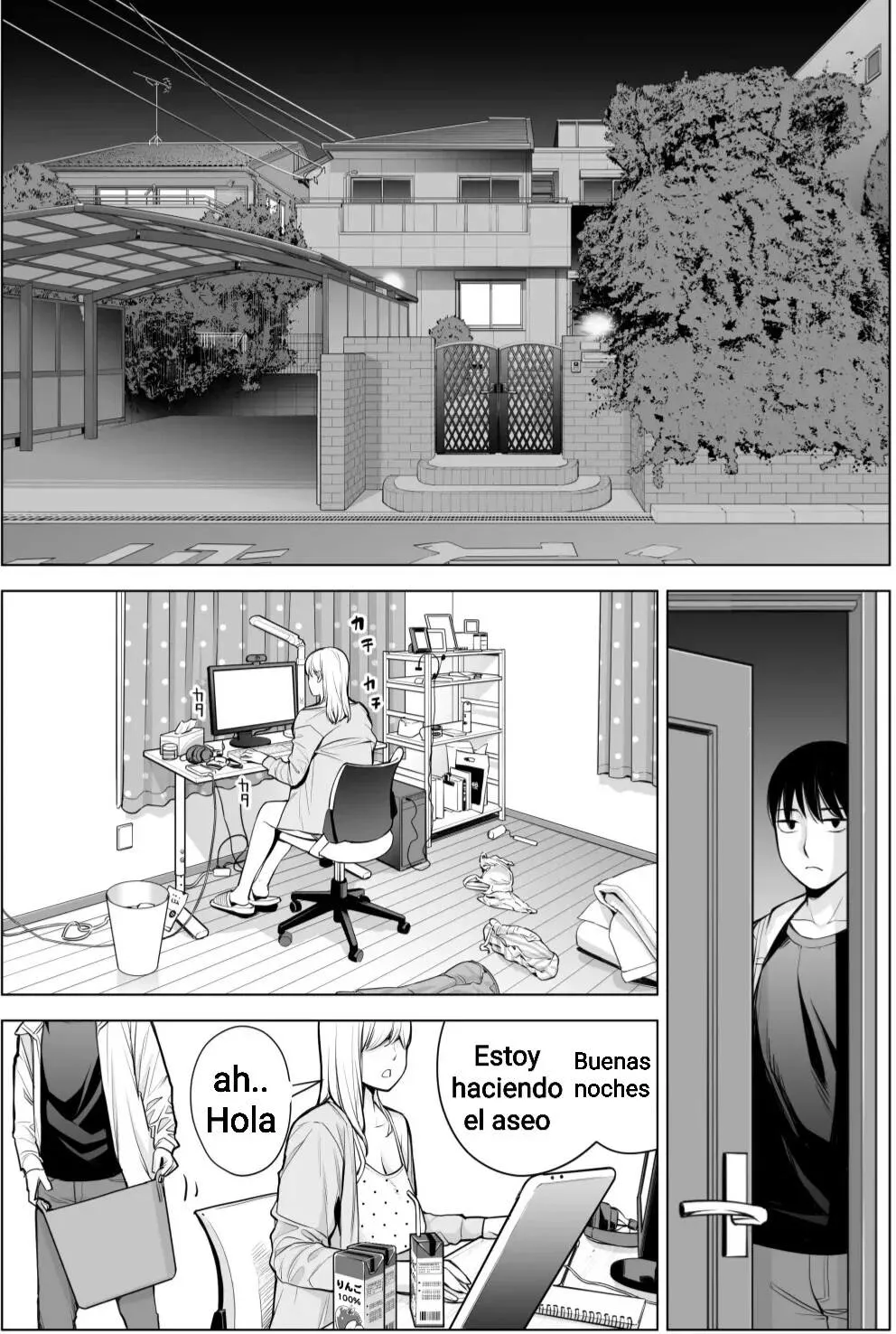 Nureane 2 ~ Kyonyuu no Ane to Iyarashii Koto o Shita Ato no Hanashi | Page 18