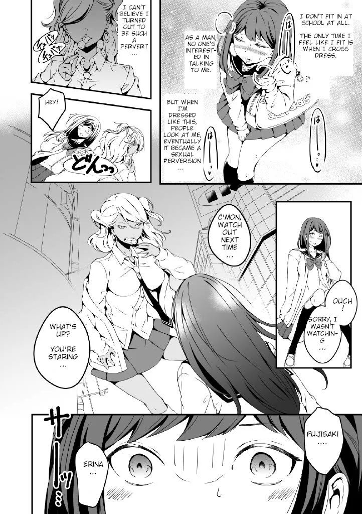 Onnanoko ni Naritai Ore to, Onna ni Akita Gal | Page 4