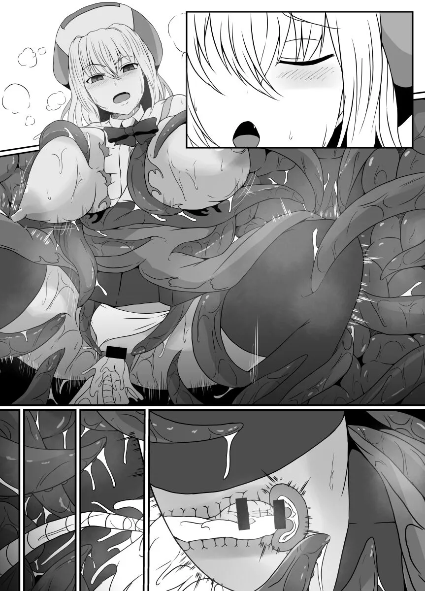 Mesugaki Mahou Shoujo wa Daikkirai na Zako Youma ni Karada o Torikomareta node Kankaku Shadan no Mahou o Tsukatte Asa made Taeru | Page 74