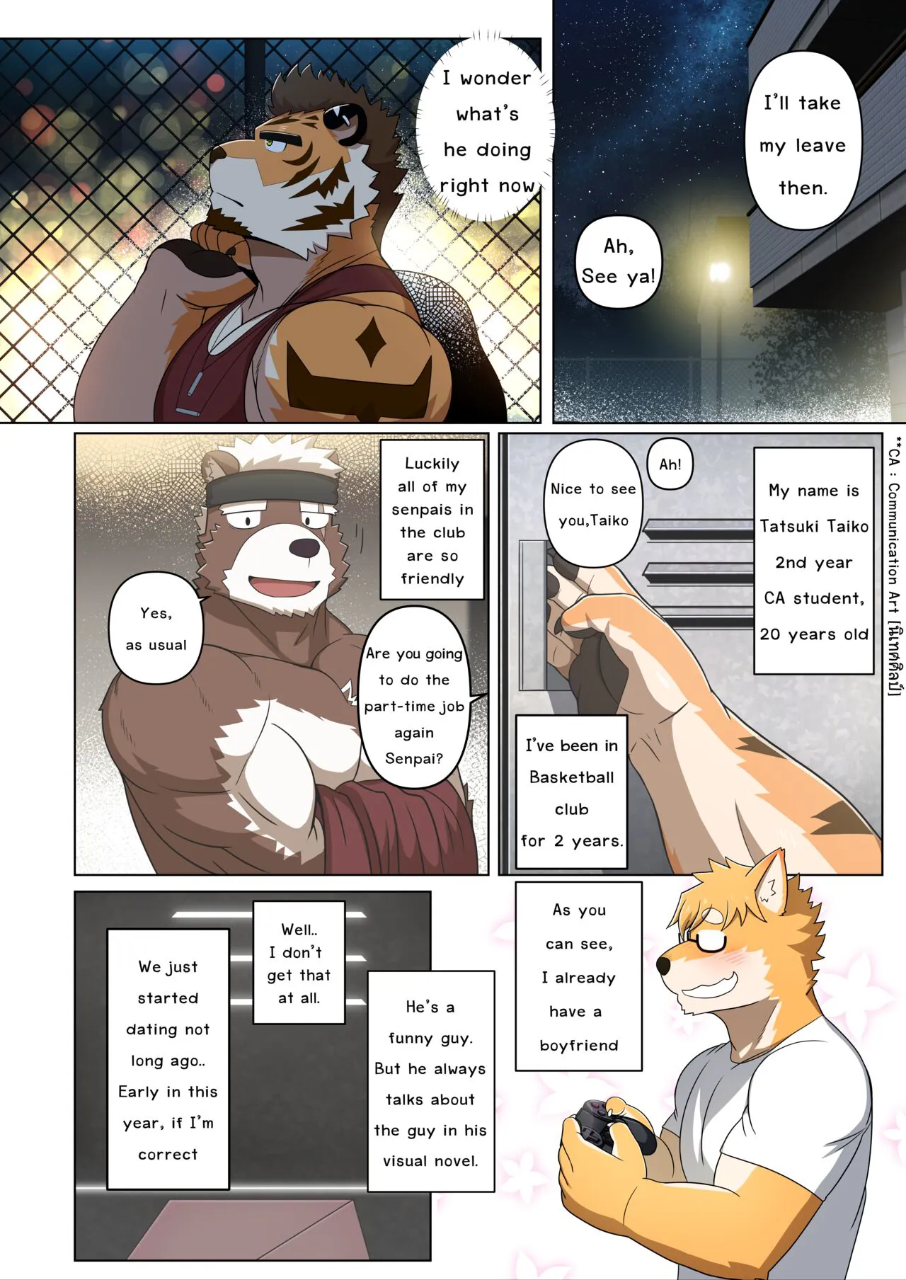 Sweet Trap | Page 7