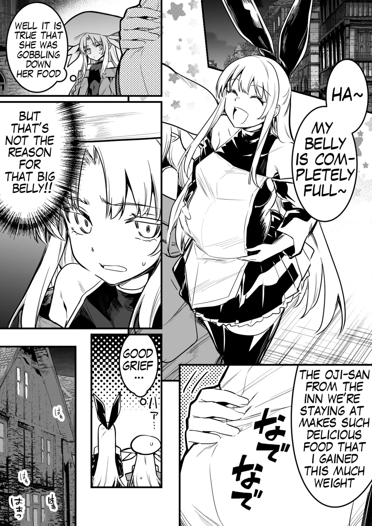 [Lefthand] Yadoya no Oyaji ni Suiminkan Sareta Kekka, Ninshin Shussan shite Shimau Boukensha-chan [English]'s first page