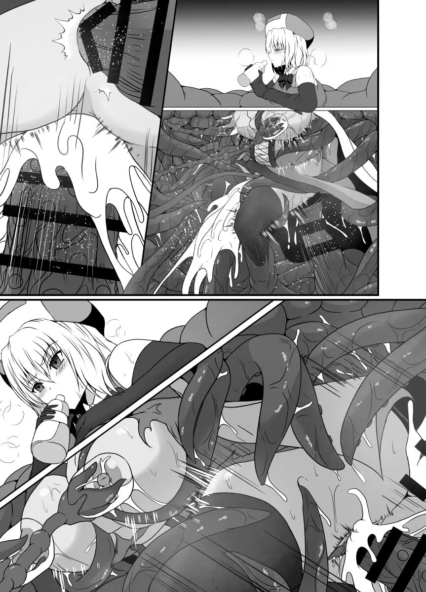 Mesugaki Mahou Shoujo wa Daikkirai na Zako Youma ni Karada o Torikomareta node Kankaku Shadan no Mahou o Tsukatte Asa made Taeru | Page 82