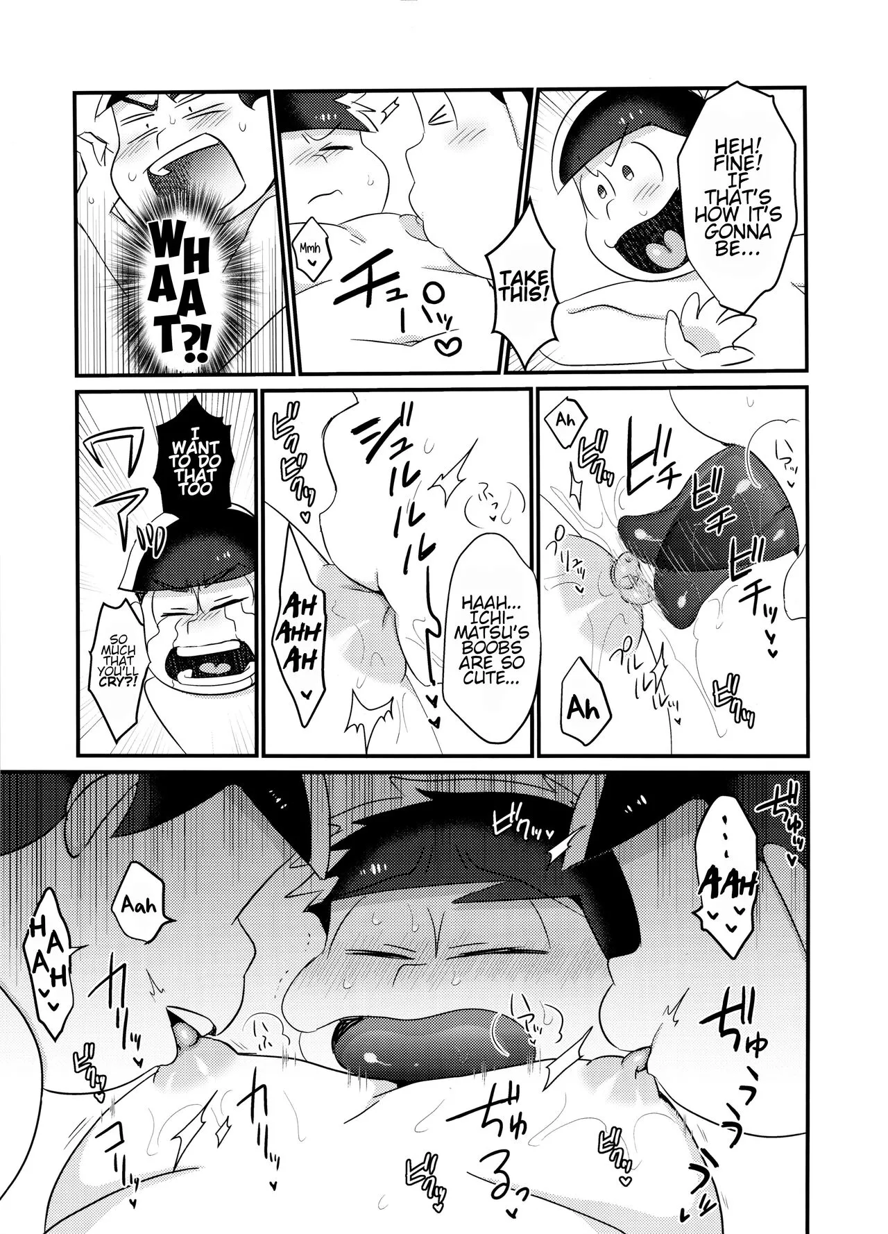 Ore no Shita ga Kyou mo Okashii!! ~24-Jikan Baku Iki 3P Secross~ | My Tongue Has Been Weird Lately ~24 hours of explosive threesome sex!!~ | Page 32