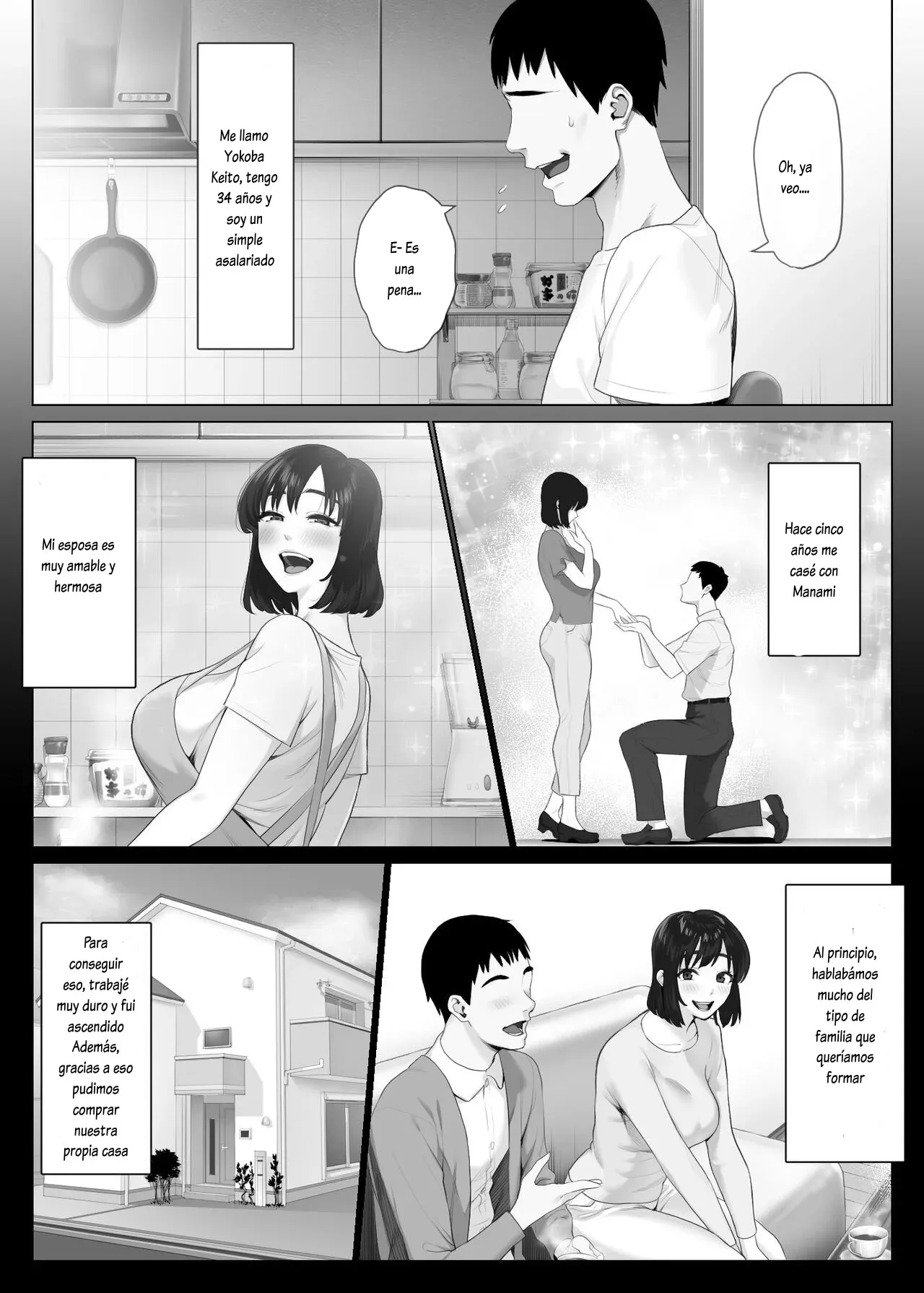 LeveChi na Swapping 1 -Seiheki ni Mezameru Otto Hen- | Page 6