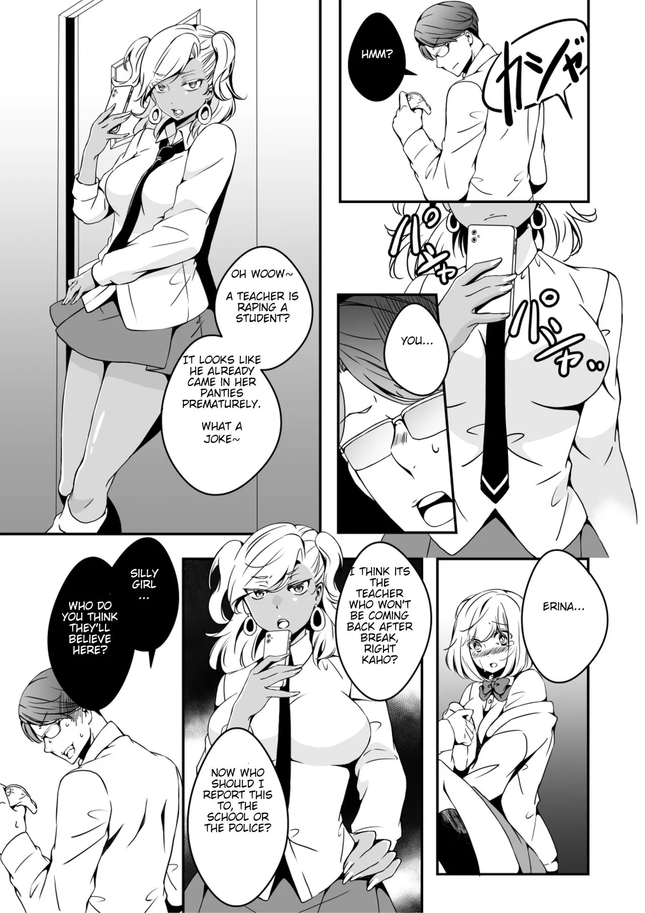 Onnanoko ni Naritai Ore to, Onna ni Akita Gal 2 | Page 25