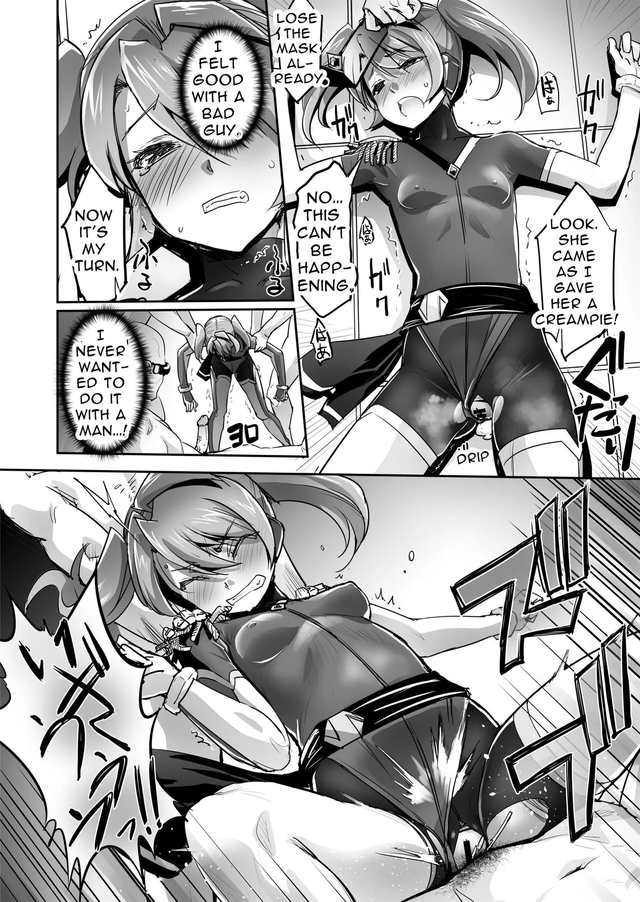 Enhyou Souki Twin Curely Yuri Heroine wa Otoko no Chinpo ni Haiboku suru Zenpen + Kouhen | FlameFrost Duo TWIN CURELY ~Yuri Heroines Defeated By Dick~ Part 1+2 | Page 21