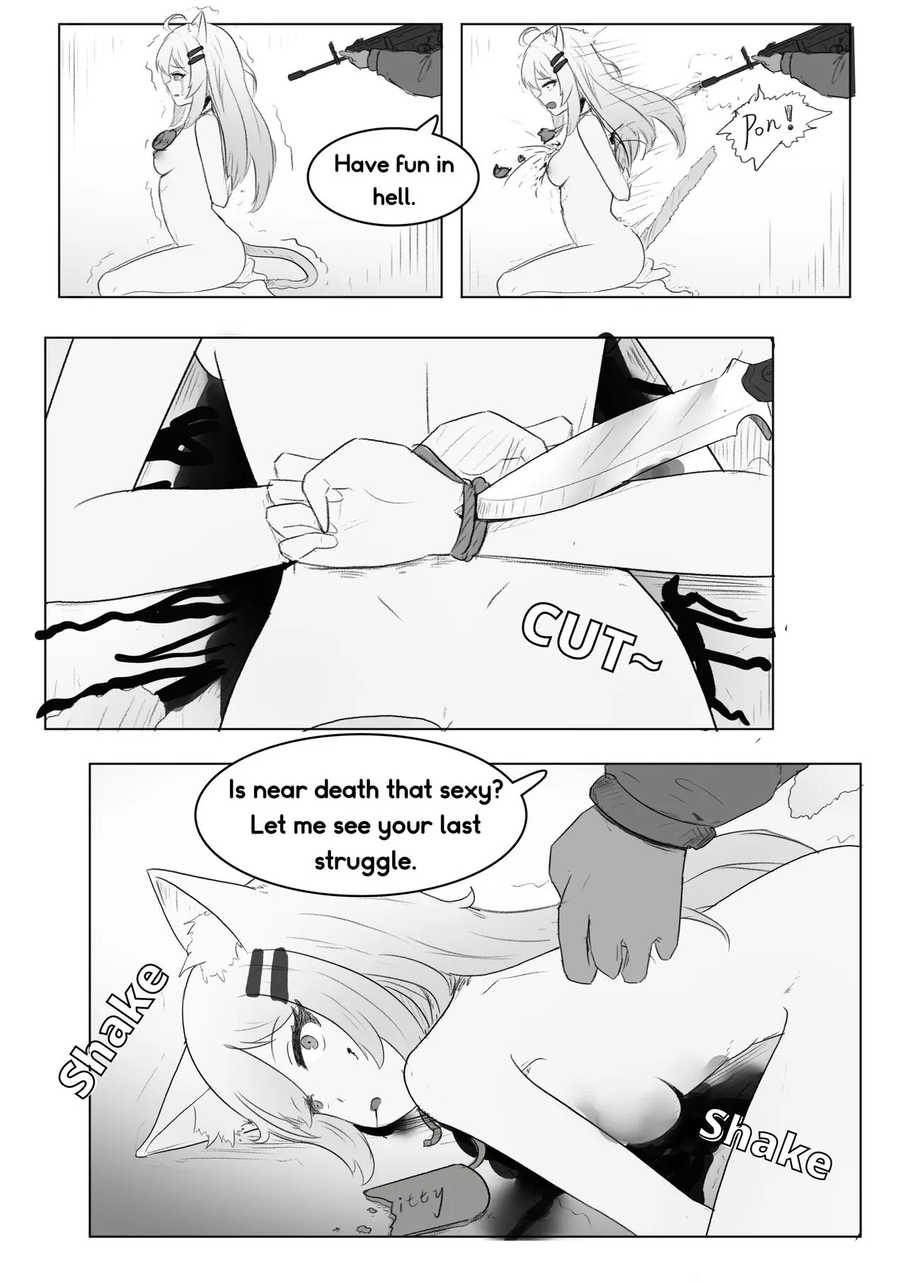 处刑屋_序章（cn➕en text） | Page 7