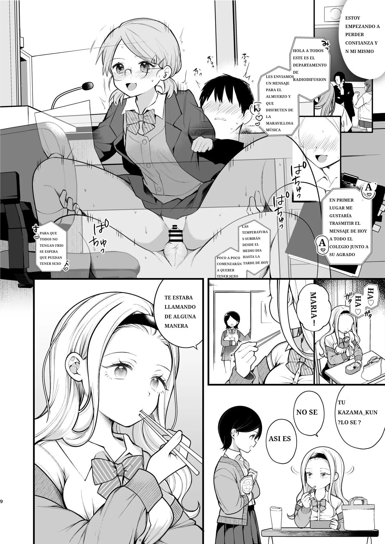 Kozukuri Sex ga Gimuka shita Sekai | Page 8