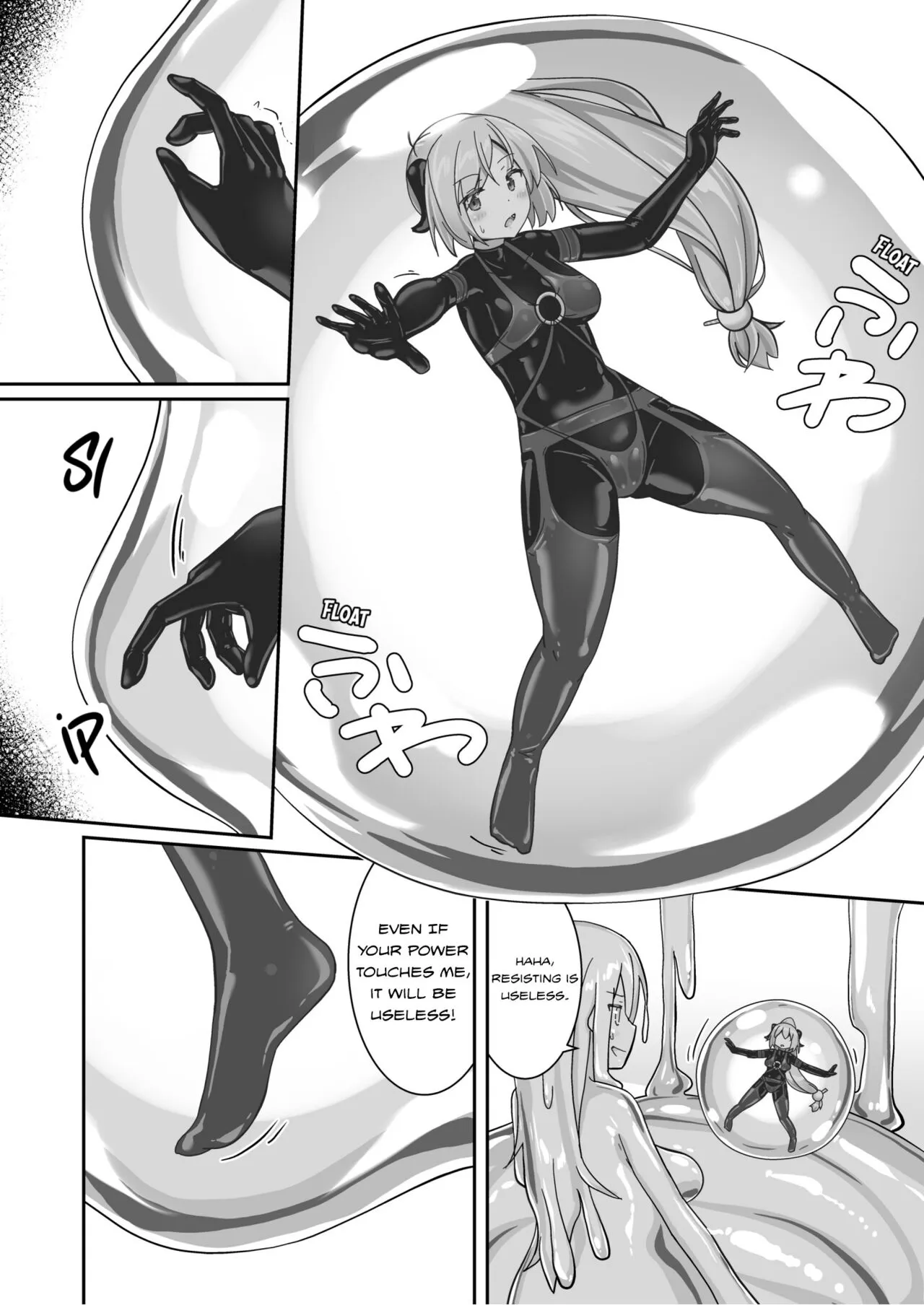 Yumewatari no Mistress night 9 | Dream-Voyaging Mistresses night 9 | Page 32