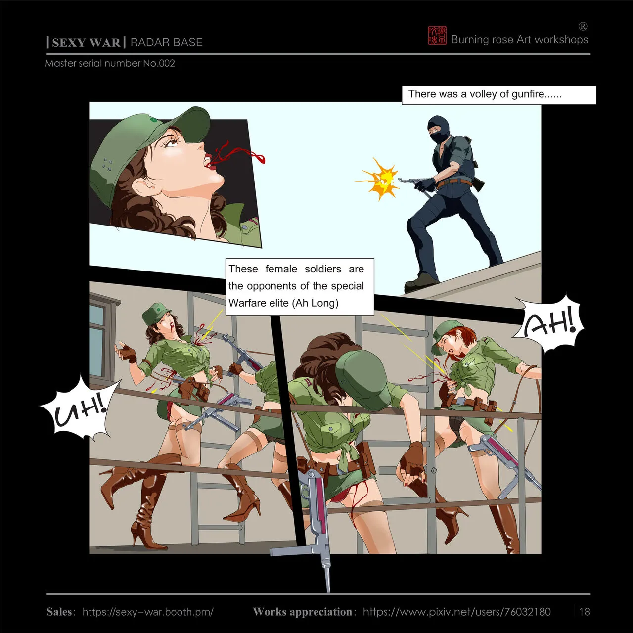 SEXY WAR Ⅱ RADAR BASE（English) | Page 19