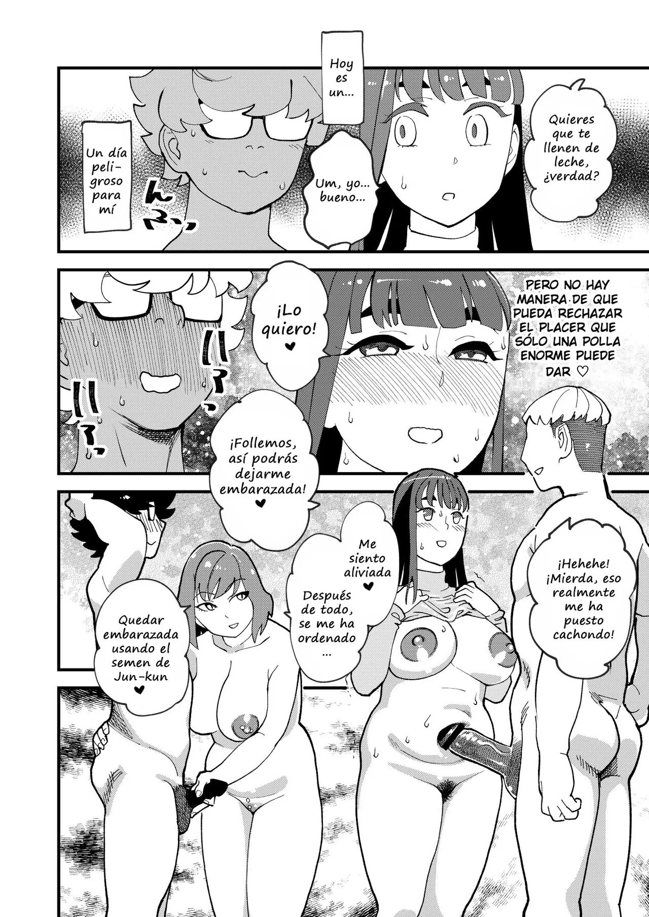 Kyouyuu Kanojo 2nd Haramase Swapping | My Best Friend's Girlfriend 2nd - Impregnation Swap | Page 17