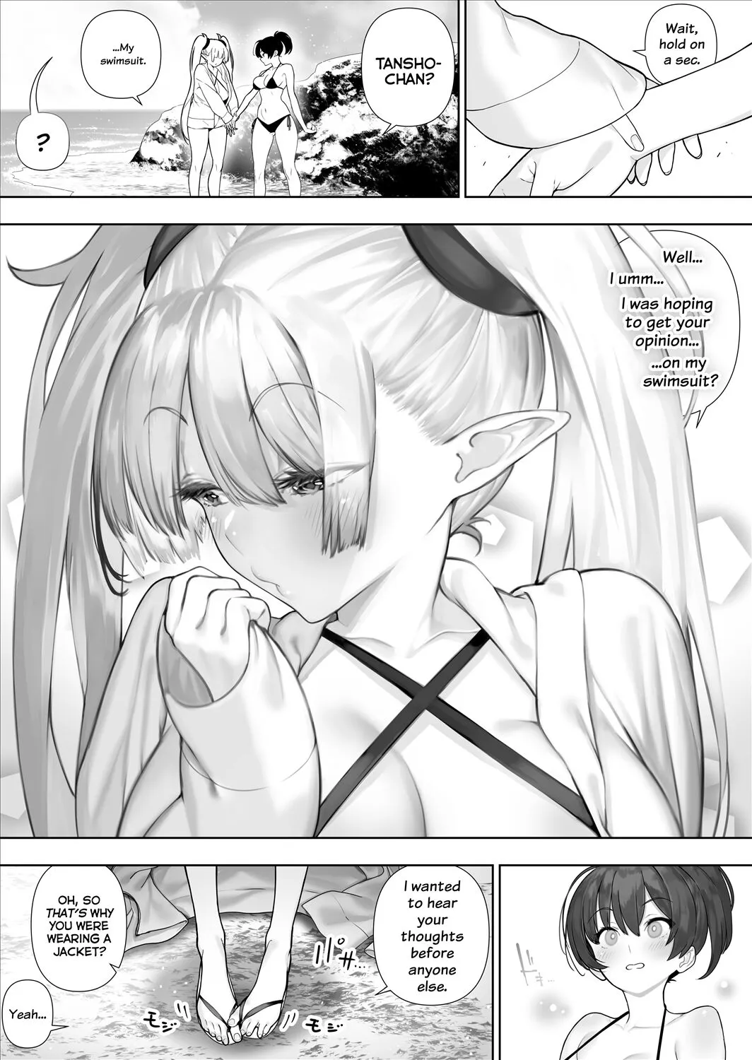 Futanari no Elf | Page 254