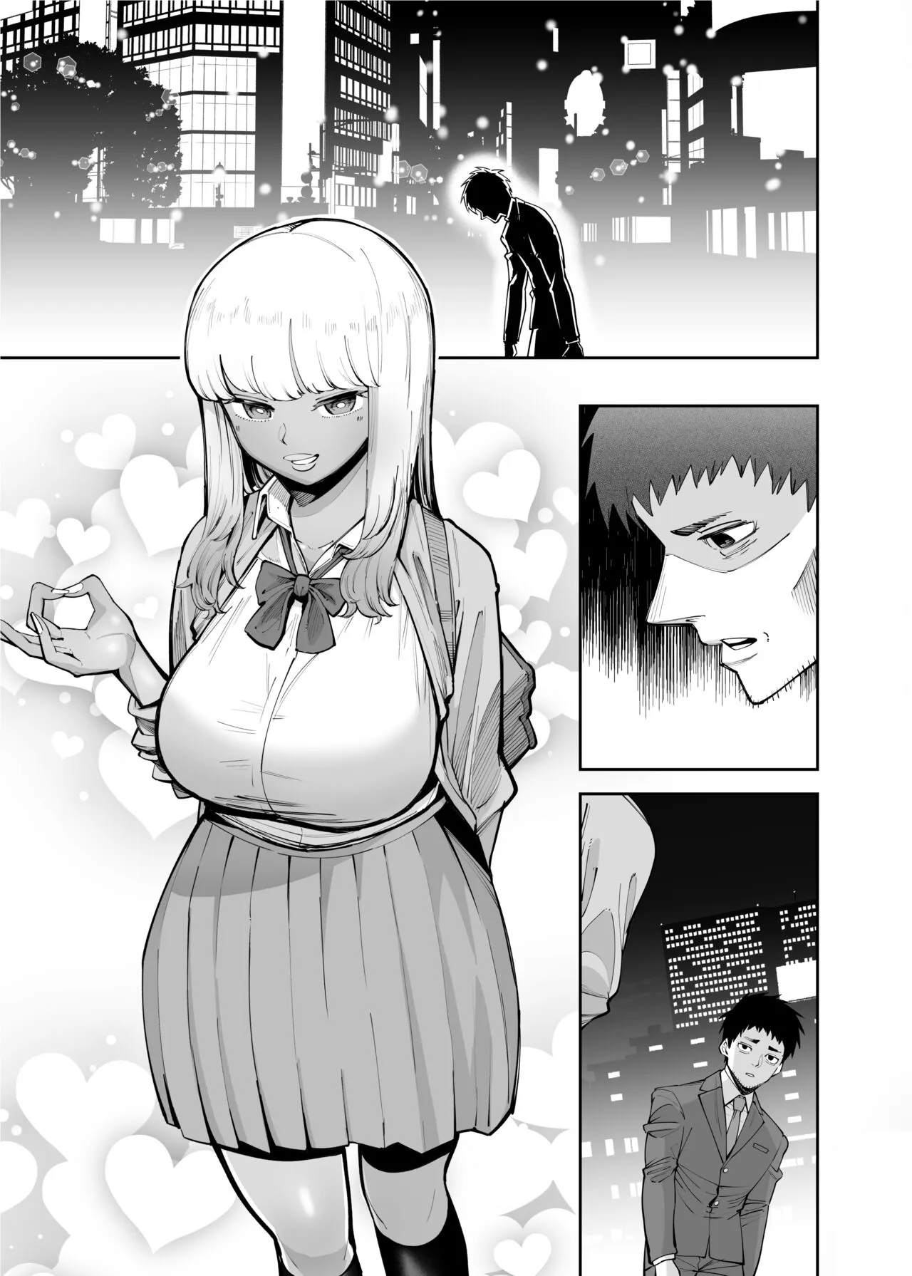 Oji-san o Yoshi Yoshi Shite Kureru Kuro Gal | A Black Gal Who Takes Care of an Older Man | Page 33