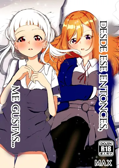 Anokoro kara Zutto Kimi ga Suki Vol. 1 | De ese entonces, me gustas... Vol. 1's main title page