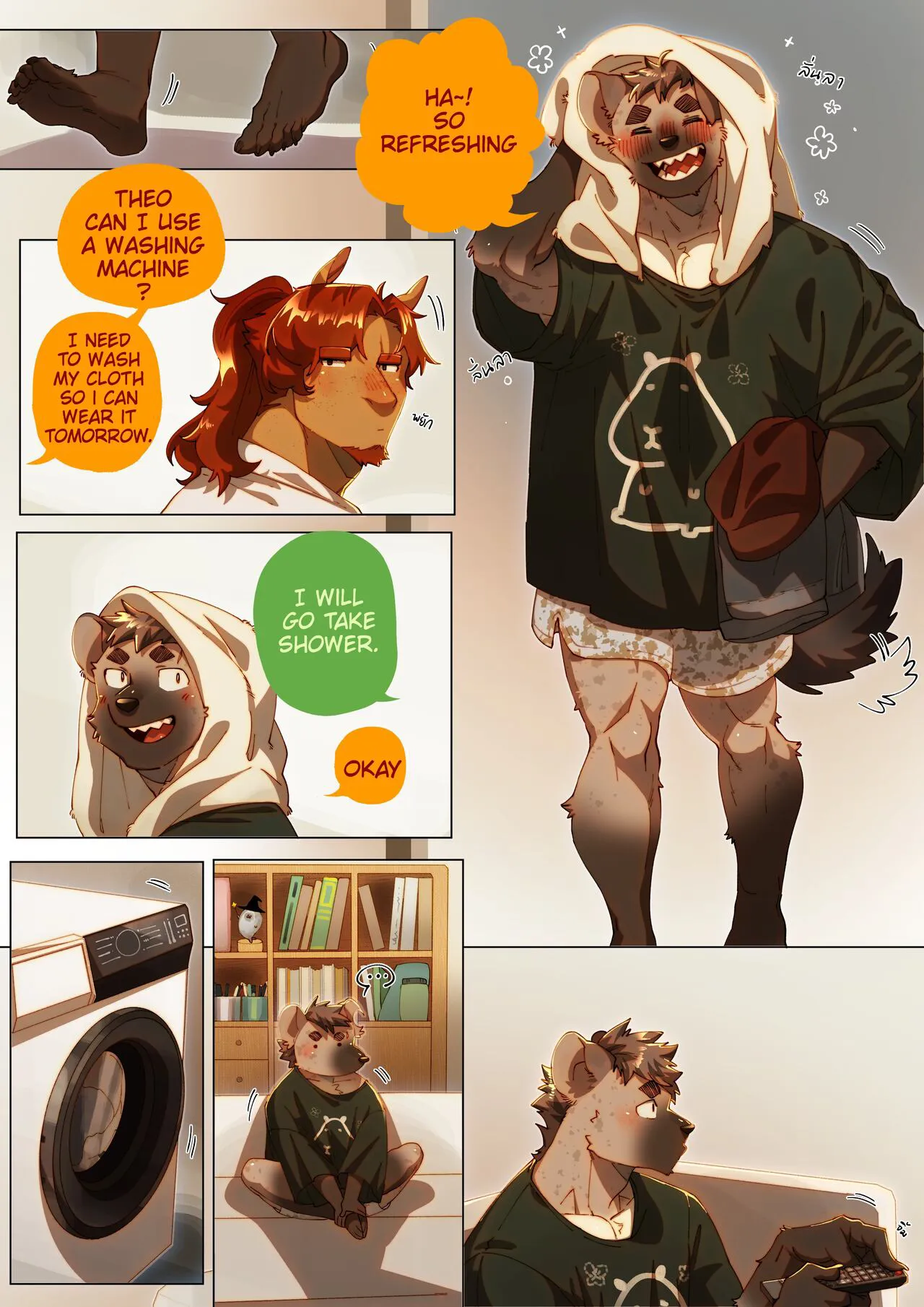 Passionate Affection | Page 293