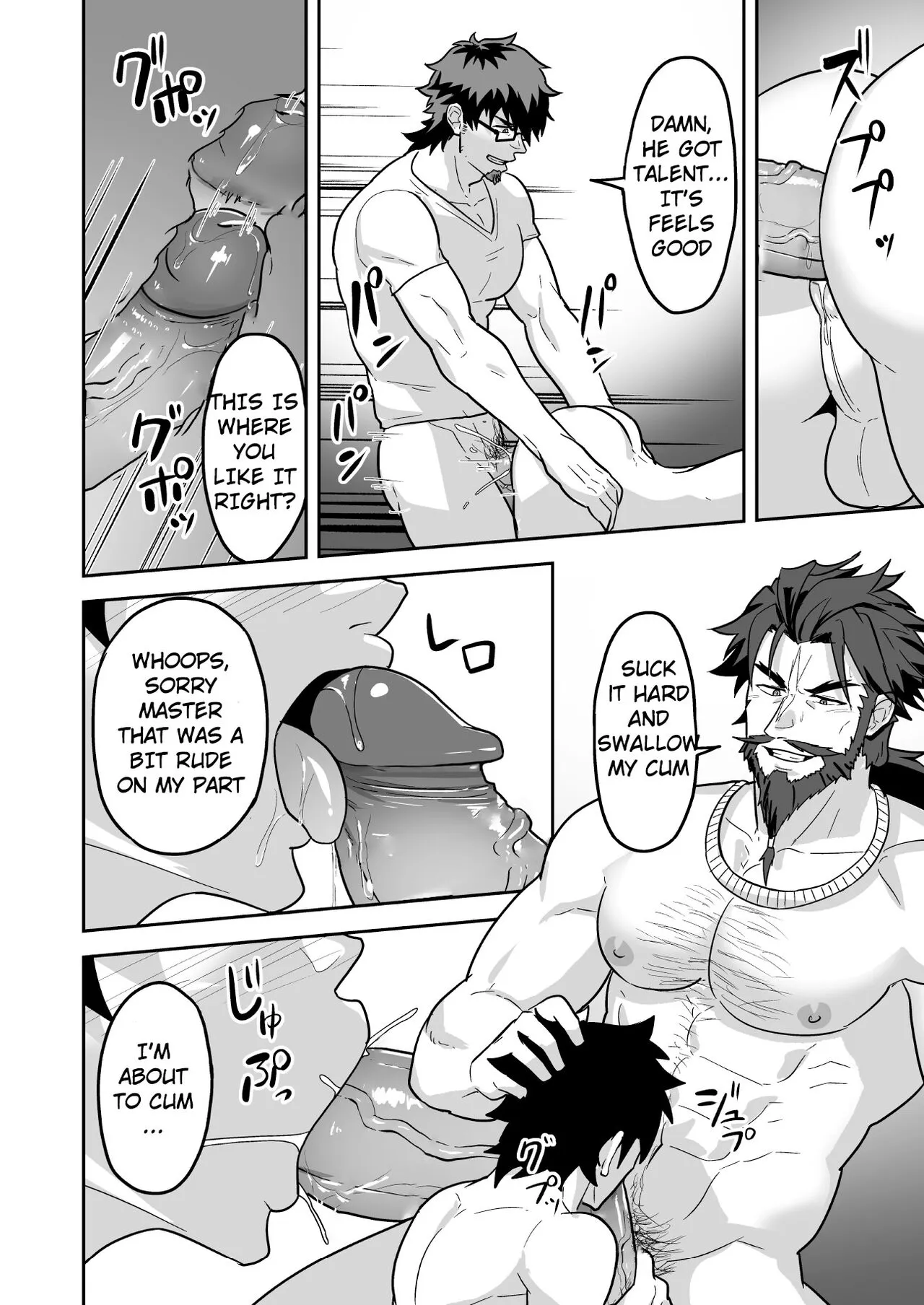 Atama o Karappo ni Shite Yomu FateGO SKB Hon 2   {A.R} | Page 68