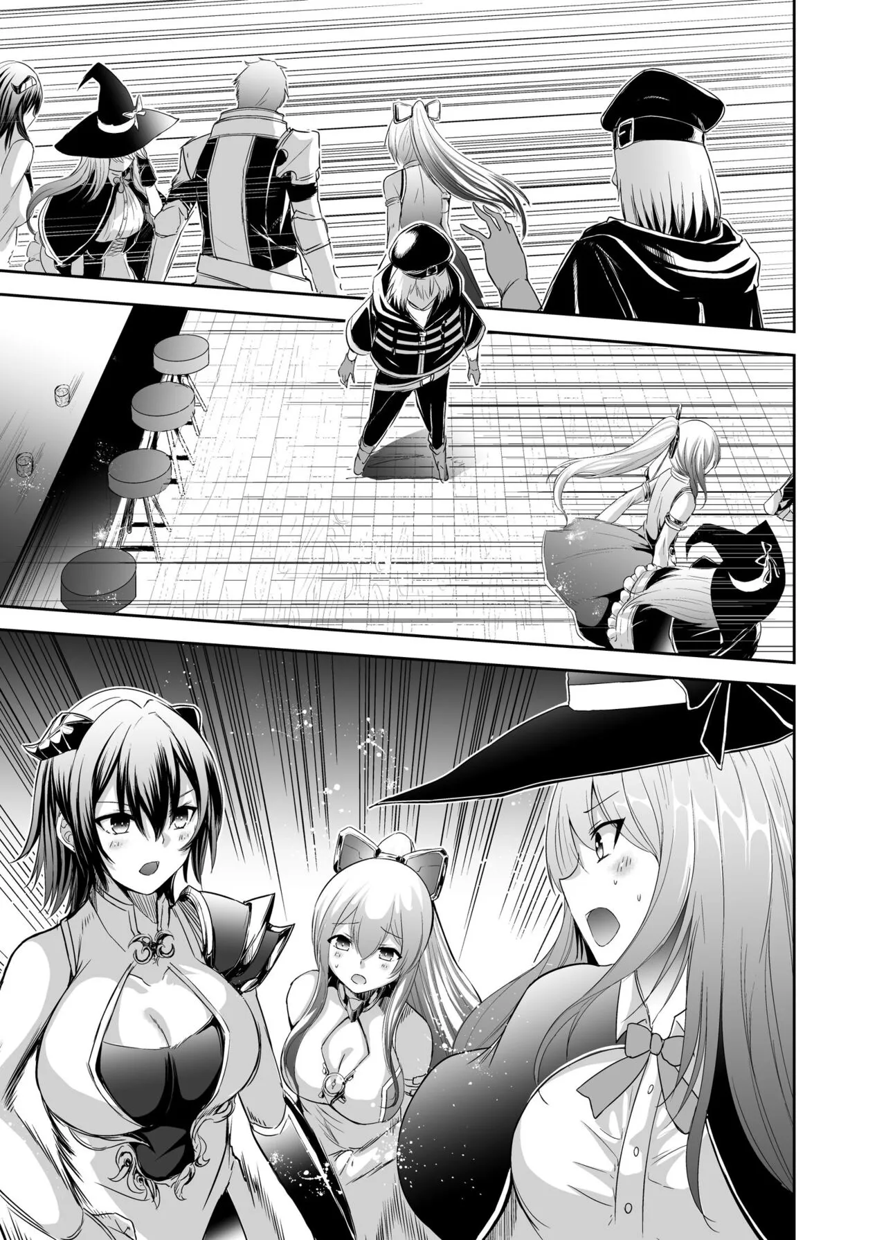 Tsuihou Tamer no NTR Fukushuudan | Page 72