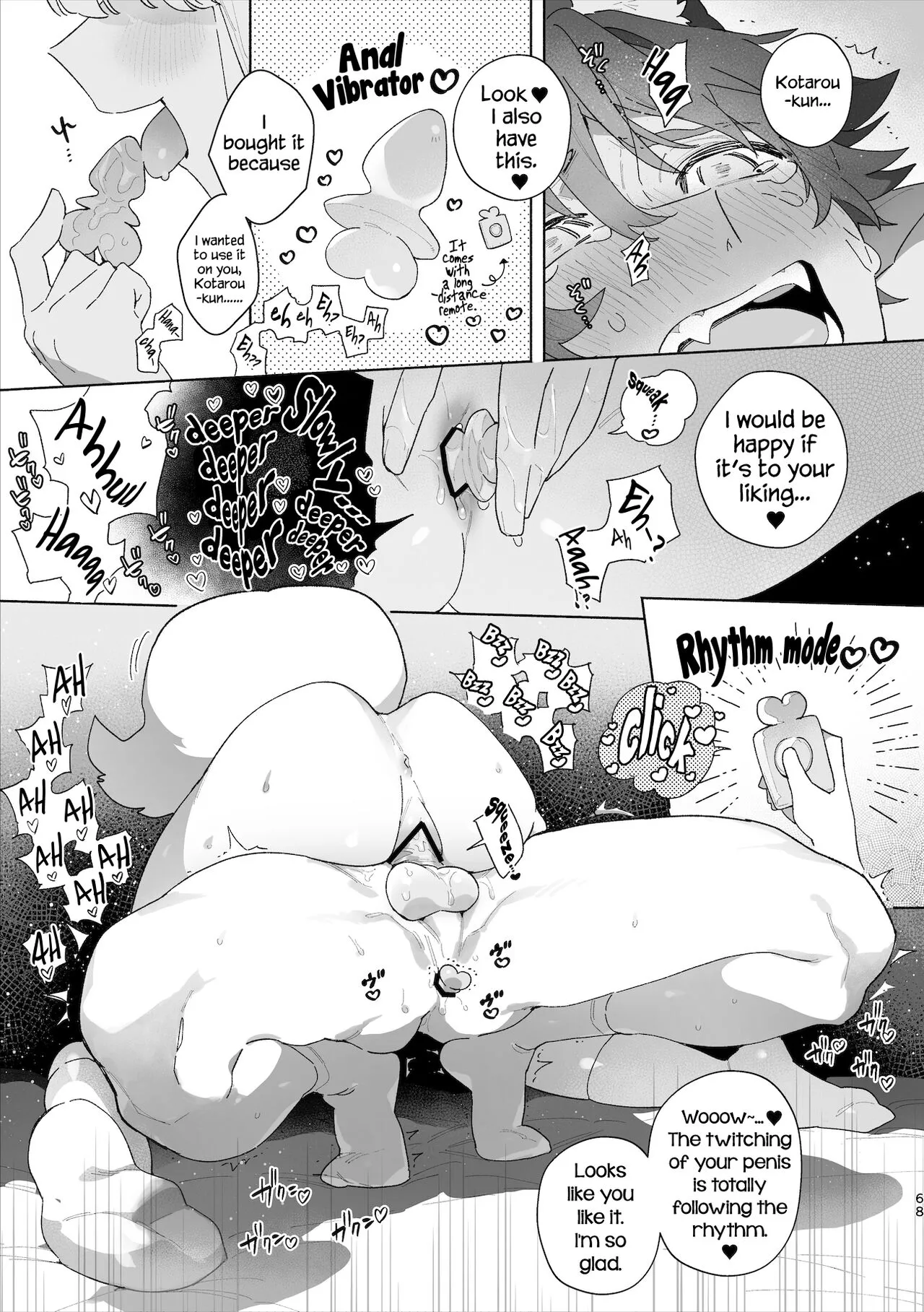 Otoko ga Uke - Kitsune-chan X Tanuki-kun | ♂ ga uke. Kitsune-chan × tanuki-kun | Page 69