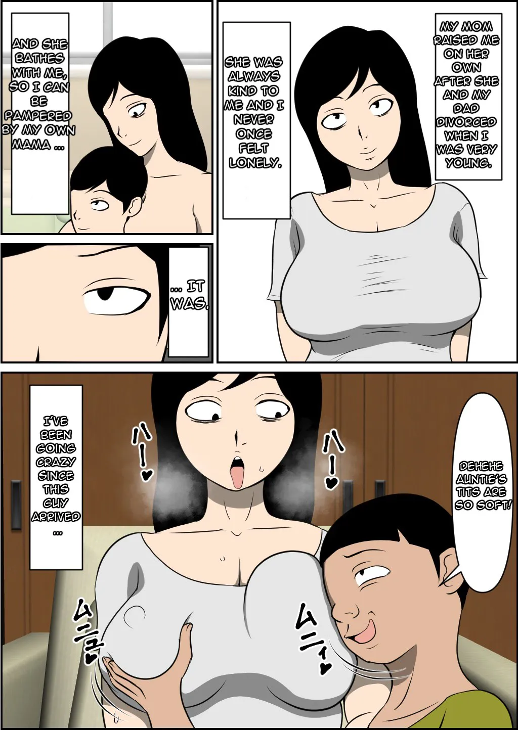 Mama Ga Aitsu Ni Netora Reta | Page 3