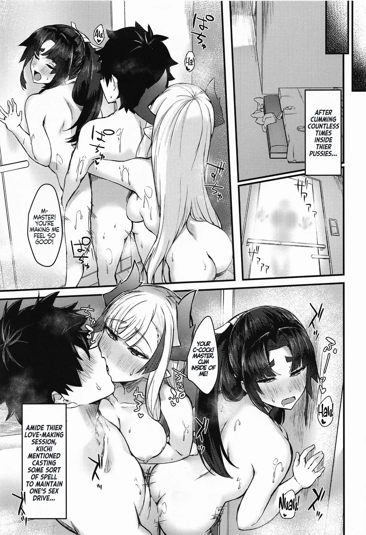 A Book Where You Get Milked Dry by Ushiwaka and Master Kiichi | Page 22