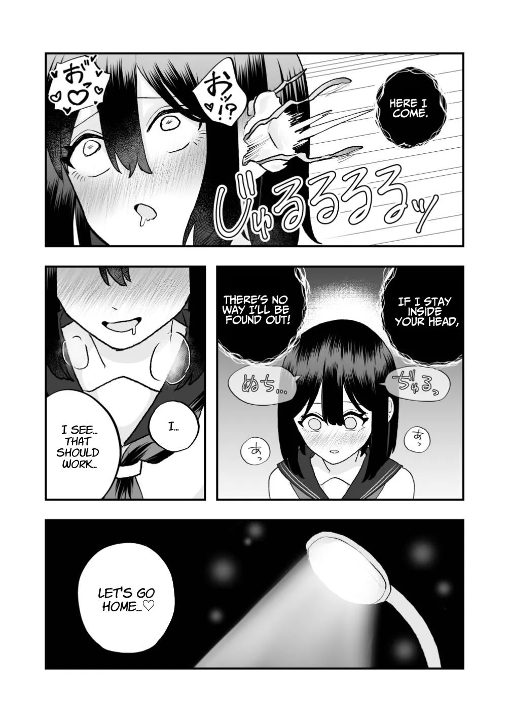 Ikai Ishukan ~Shokushu no Ongaeshi~ | Otherworld Interspecies Sex ~The Tentacle Returns~ | Page 36