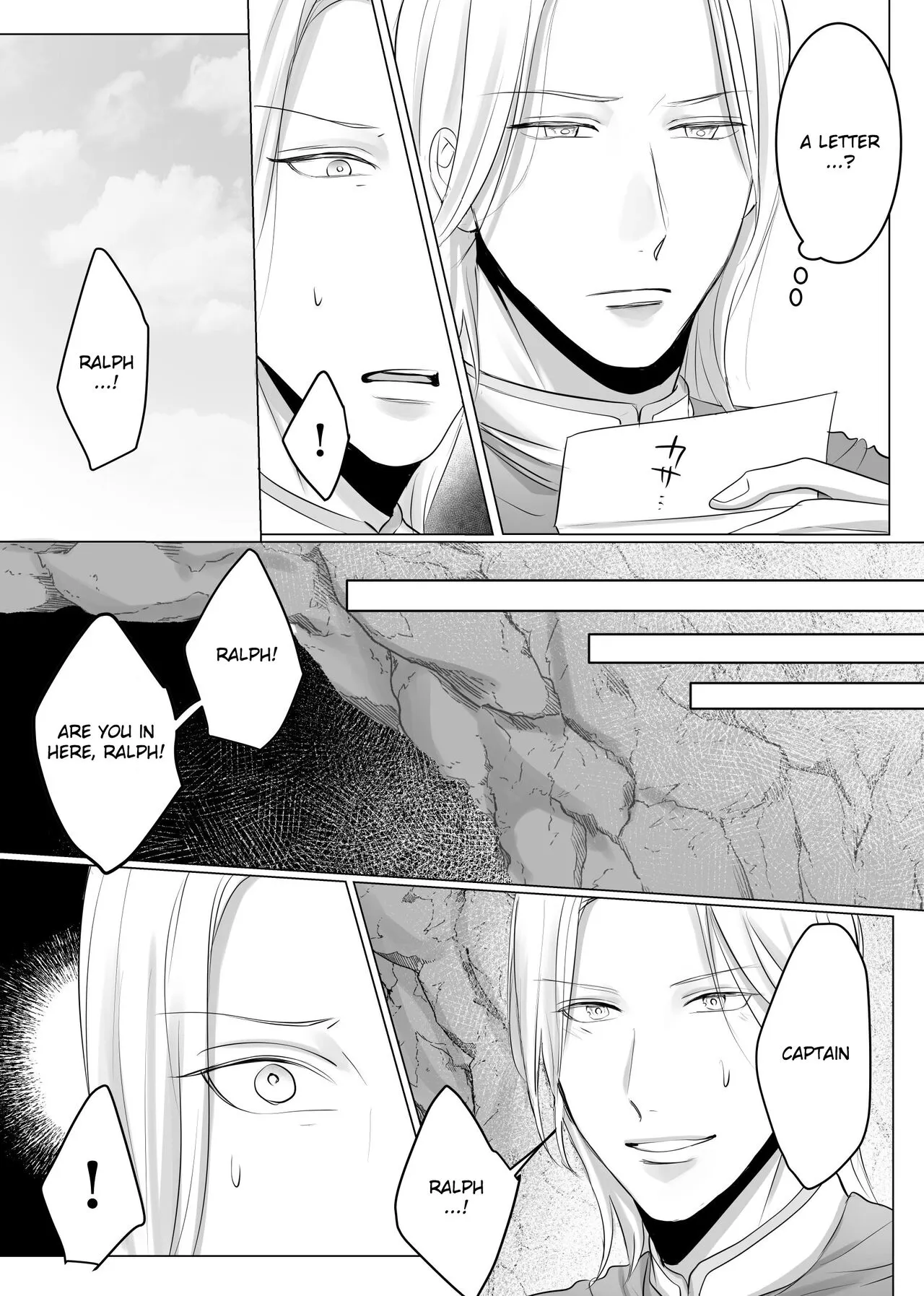 Orc no Kachiku Kishi no Shijou no Yorokobi |  The Ultimate Pleasure of an Orc's Cattle Knight | Page 15