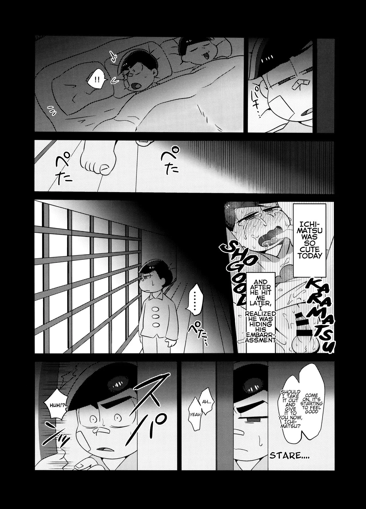 Ore no Shita ga Saikin Okashii!! | My Tongue Has Been Weird Lately!! | Page 28