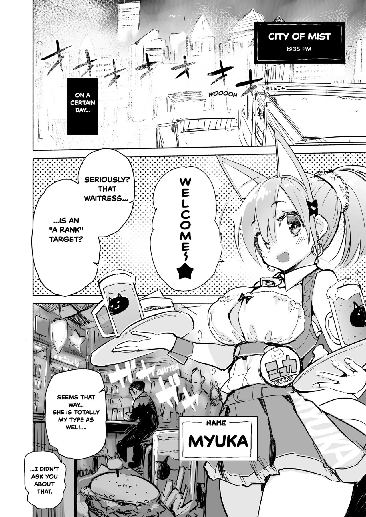 Myuka-chan wa Kotowarenai. | Myuka Can't Say No + Extras | Page 2