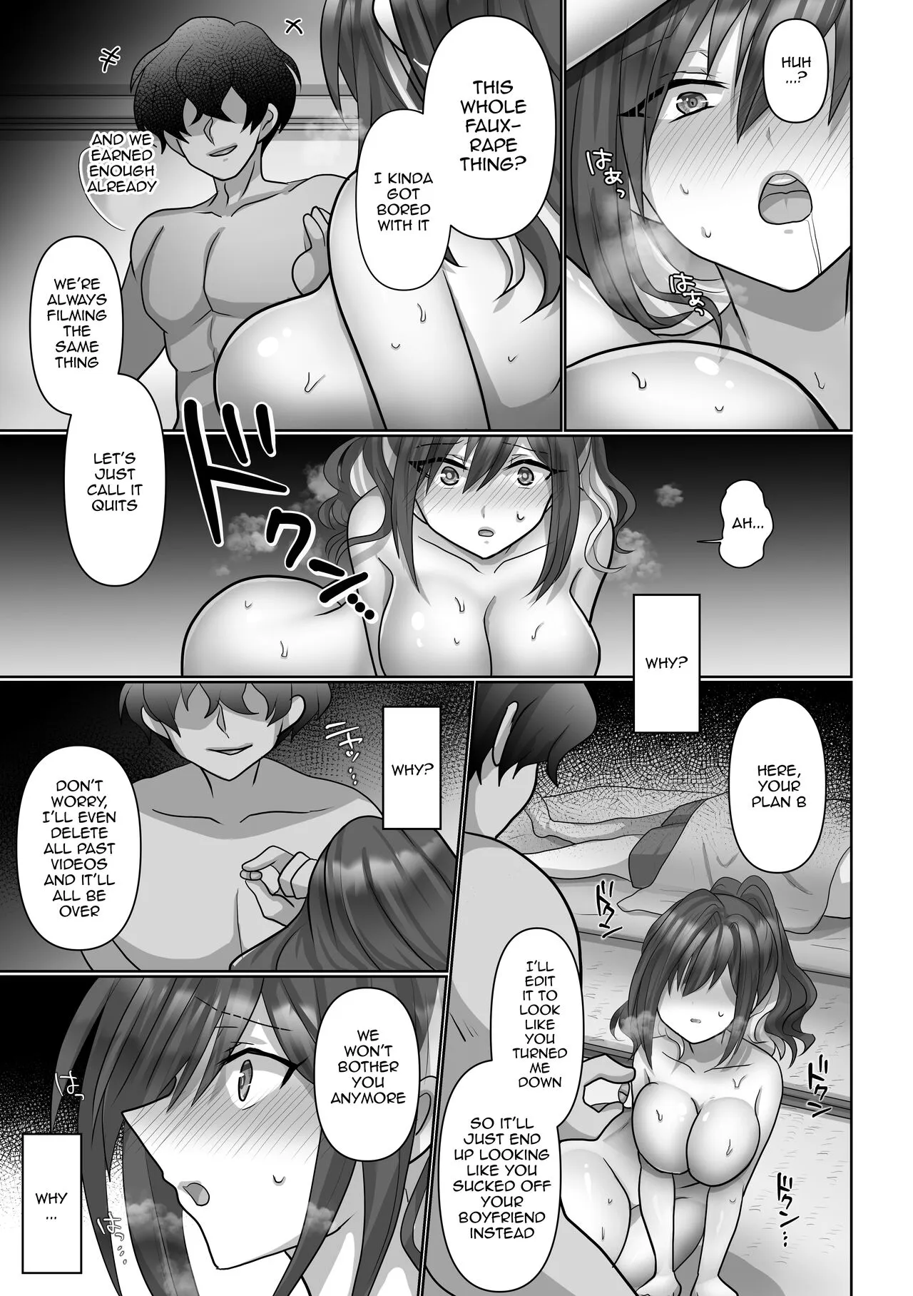 Saya wa Modorazu | Saya Won't Come Back   | Page 41