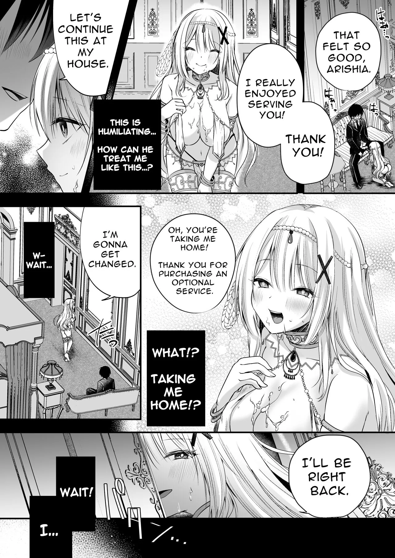 MarionettePrincess -Mobu murabito no etchina ayatsuri ningyō ni sa rete shimau hime kishi monogatari- |  Marionette Princess -Tale of The Princess Knight Turned Puppet- | Page 14