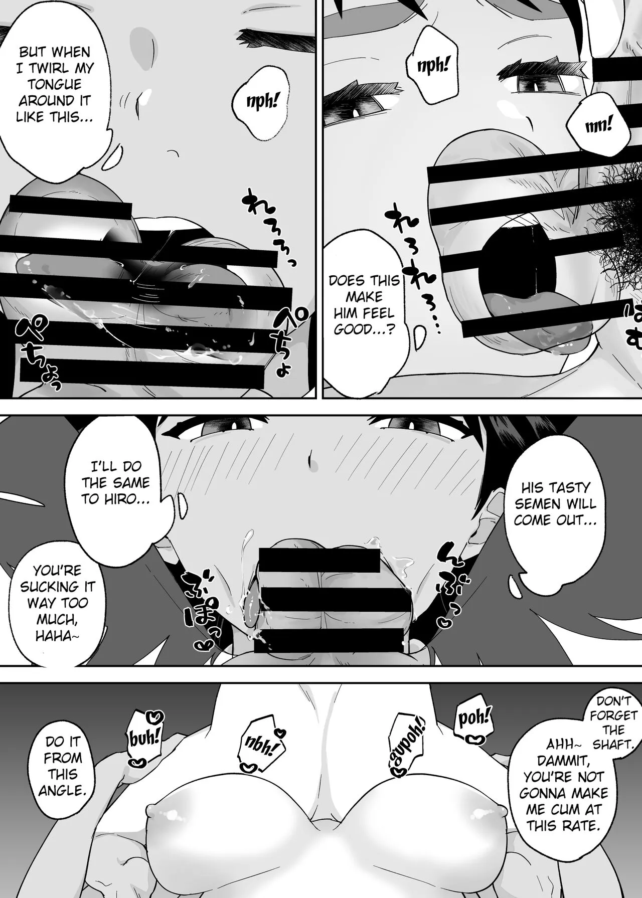 Hitotsu Yane no Shita de Kaa-san ga Netorare Teru~Tomo Chin ni Ochita Haha to Sore ni Mezameru Ore 2~ | Page 17