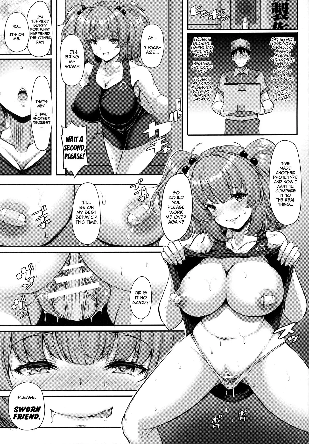 Nitori-san wa Kaihatsuchuu | Nitori-san is Developing | Page 28