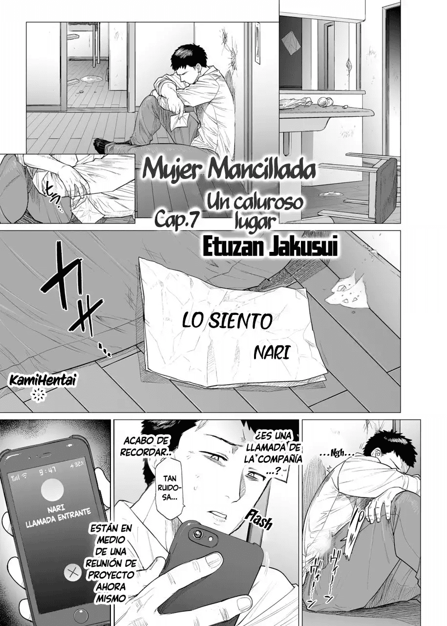 [Etuzan Jakusui] Somerare Ch. 7-8 [Spanish] [Kamihentai] [Digital]'s first page