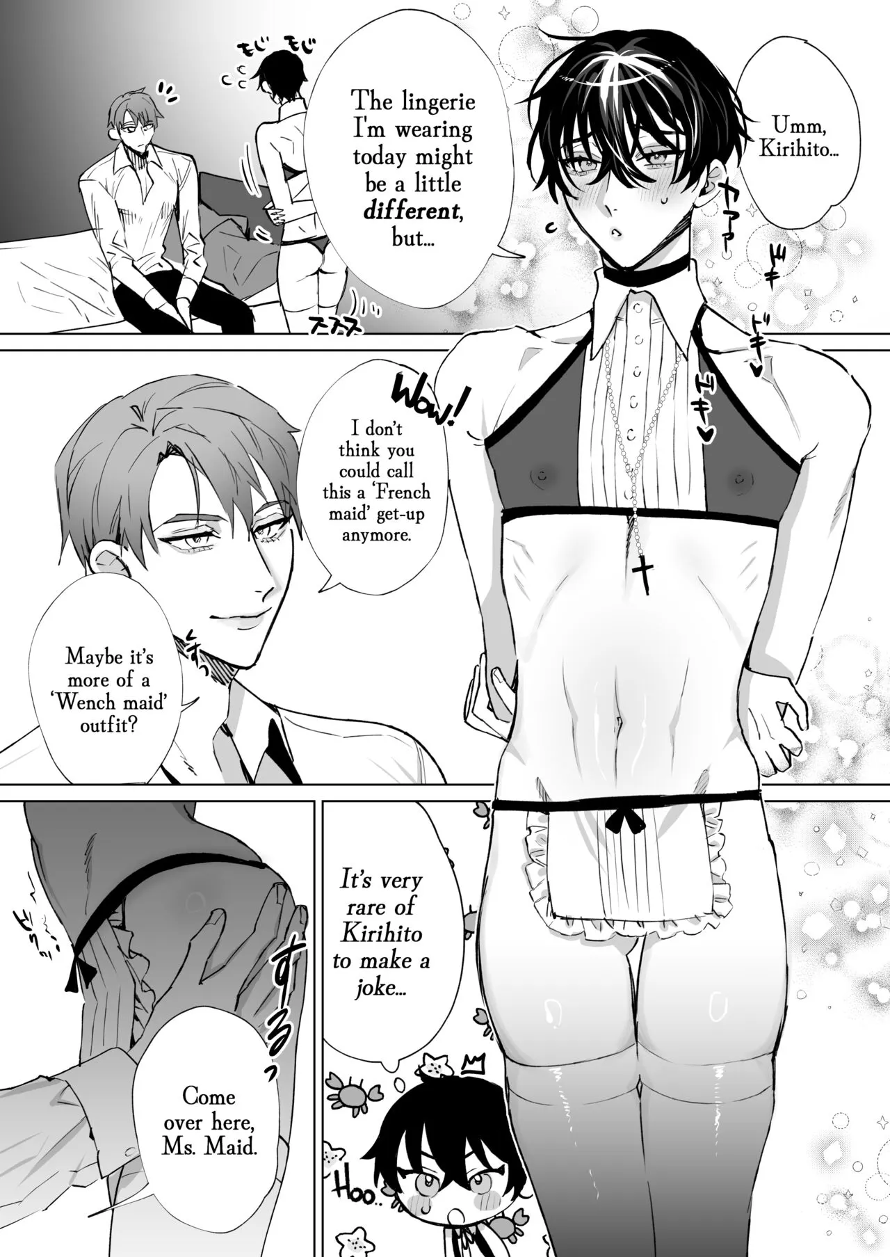 Shinpu-san No Suki Na Mono tte Banana? | So The Priest Likes Bananas? | Page 4