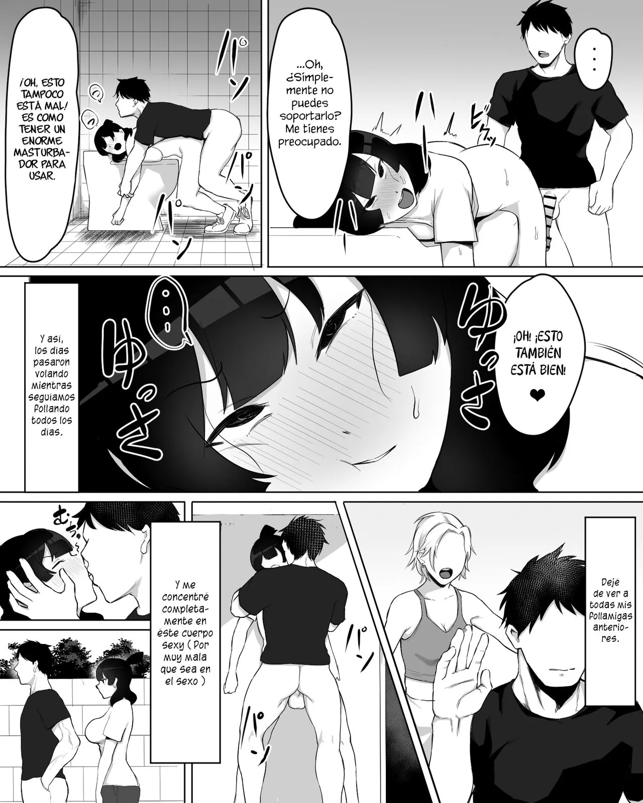 Inkya Joshi Okoshitara Sex Friend ni Natta Ken w | El caso de una chica sombría que se convirtió en mi follamiga después de que la violara | Page 26