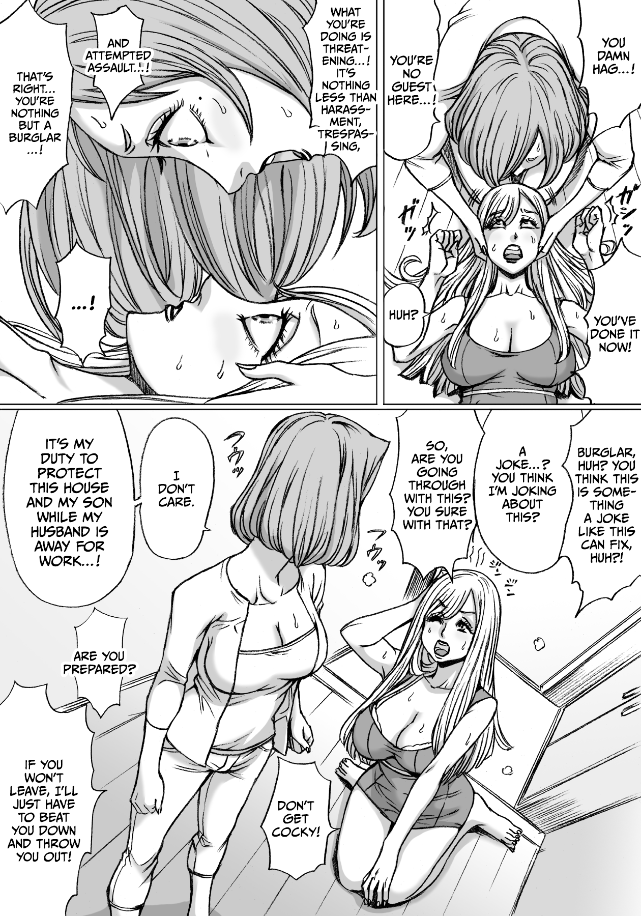 Shingari mother ~Super Catfight~ | Page 17